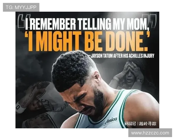 塔图姆坦言因伤缺阵心情低落 随队出征陪伴球队让心态重回正轨 塔图姆坦言因伤缺阵心情低落 随队出征陪伴球队让心态重回正轨